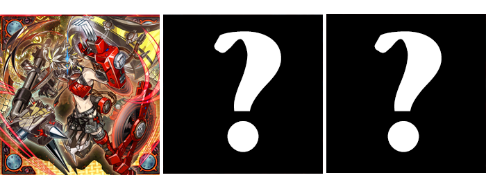 Phantom Revenge Booster Box